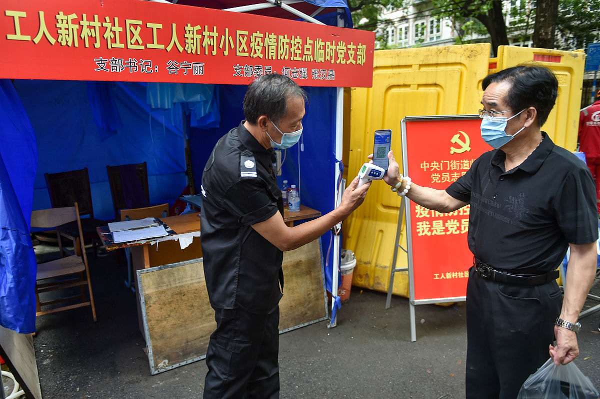 山泉镇民生服务办积极行动，帮扶困难学生谢雨馨