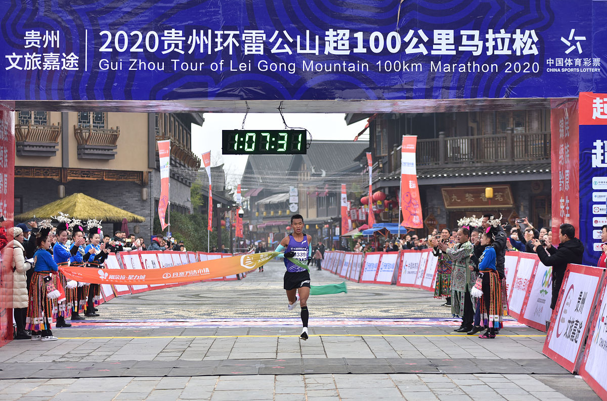 2023顺德半程马拉松路线：起点、终点最新信息