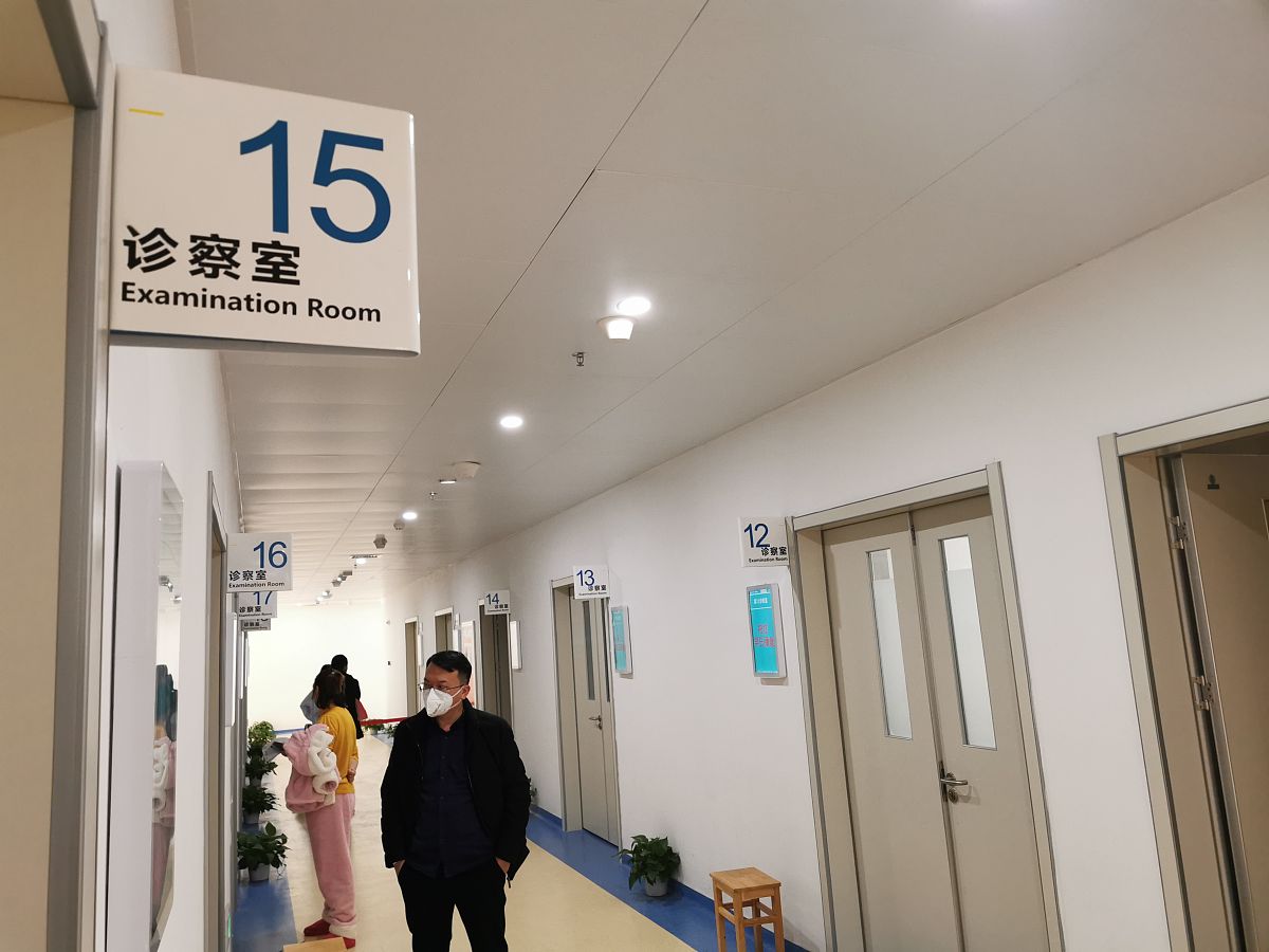 医院两层公共卫生服务用房配置指南：必备功能室解析