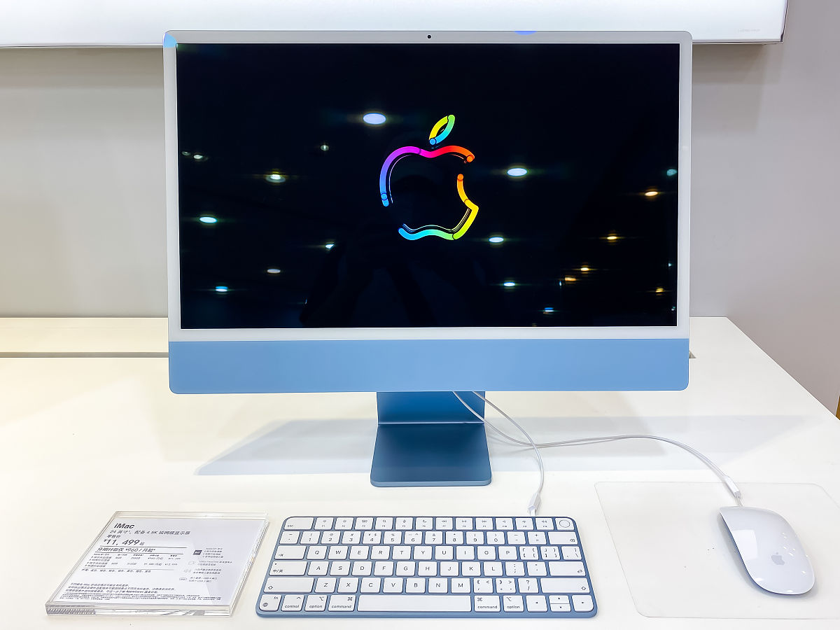 iPad Pro 5代 21款 - 性能卓越，专业用户的首选平板电脑