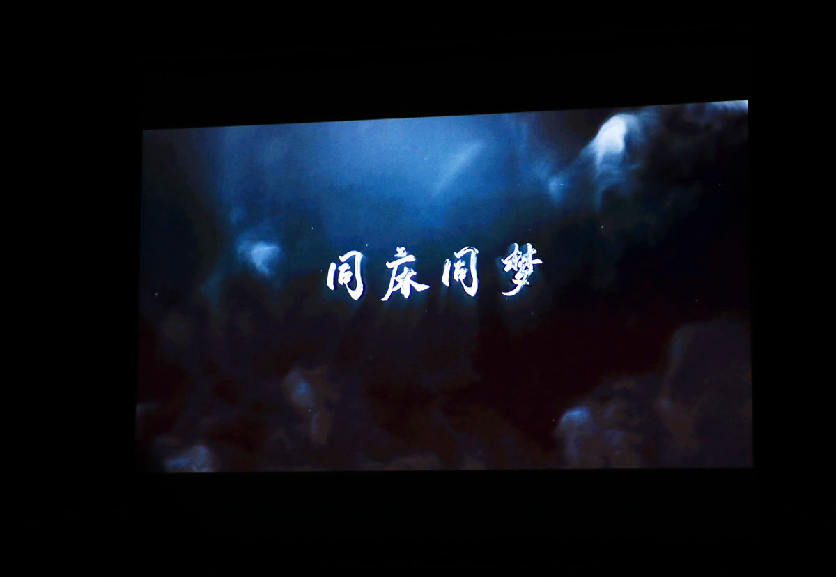 带 青 的艺名 列举400个