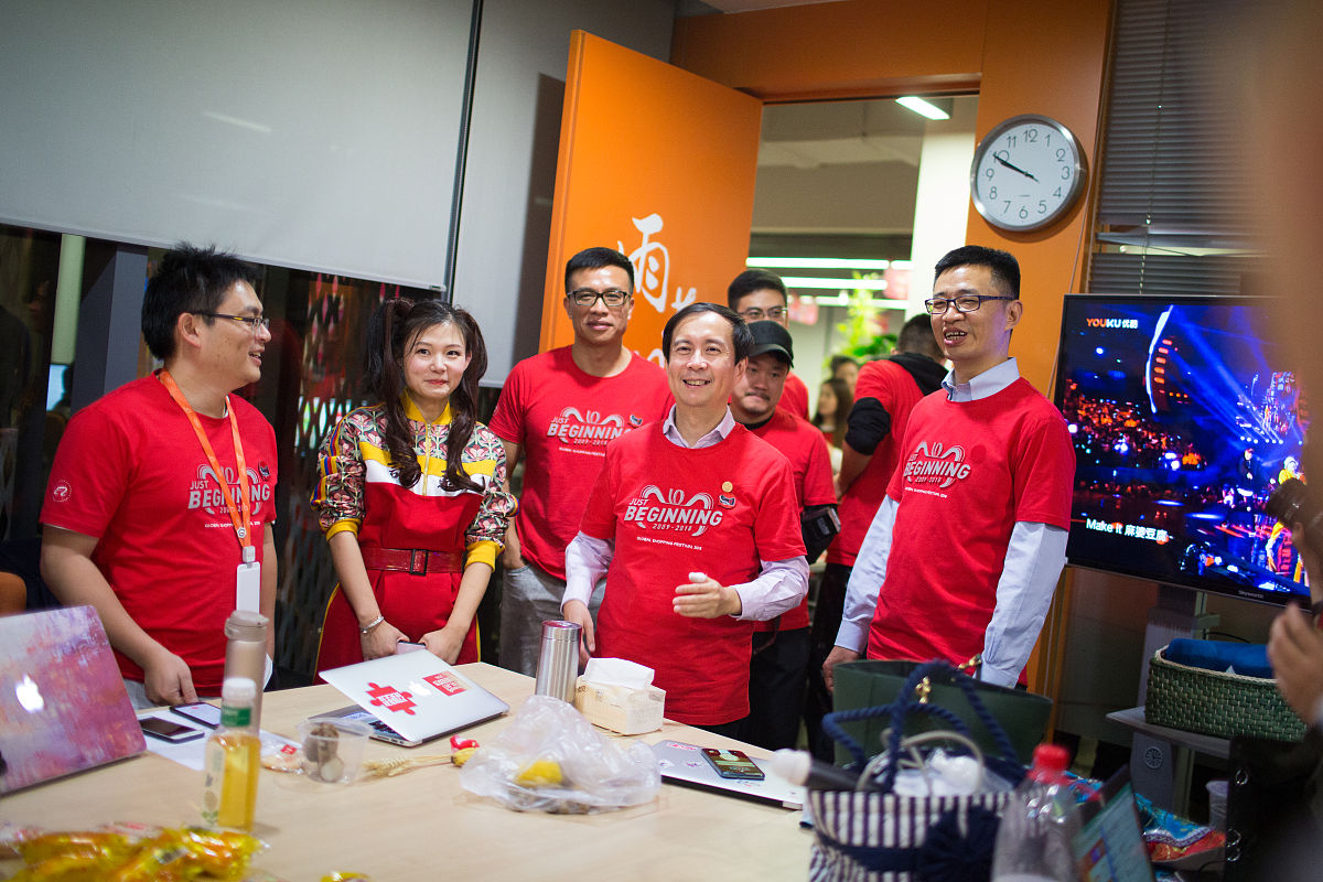 2020年淘宝双十一手表眼镜招商规定详解 - 参与条件、优惠政策及注意事项