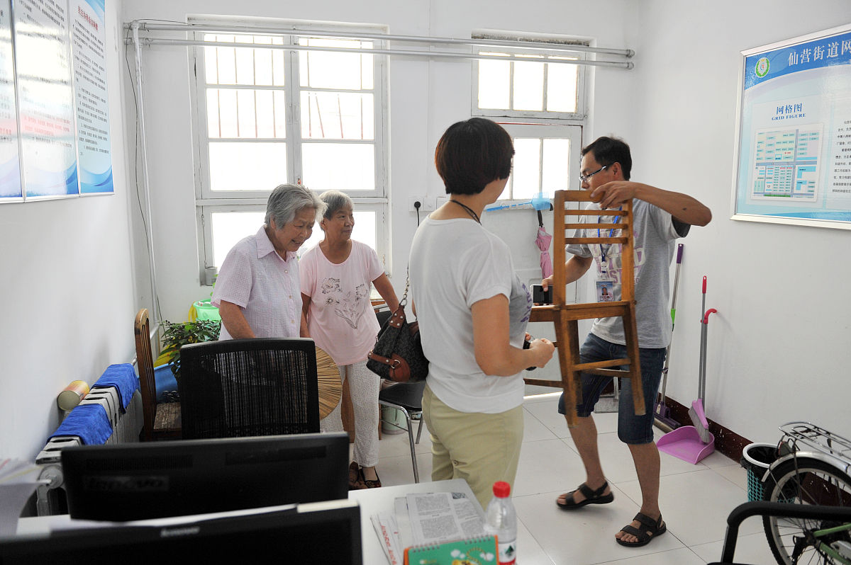 安徽省特殊困难老年人居家适老化改造项目建议清单分析及优化建议