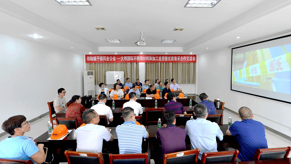 山西省煤炭职工培训中心怎么走