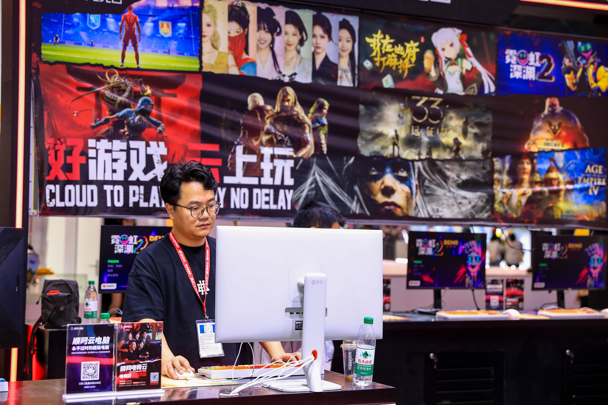 英雄联盟双城之战讲的什么内容