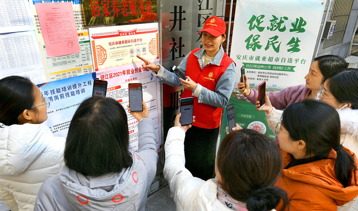 重庆市医药卫生学校老年服务与管理专业招生就业岗位都有哪些