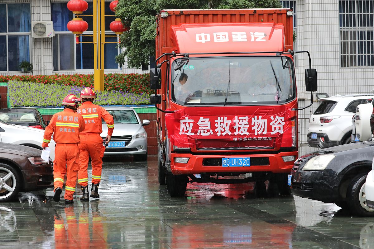 安康卫校2021年录取分数线预测 - 报考指南