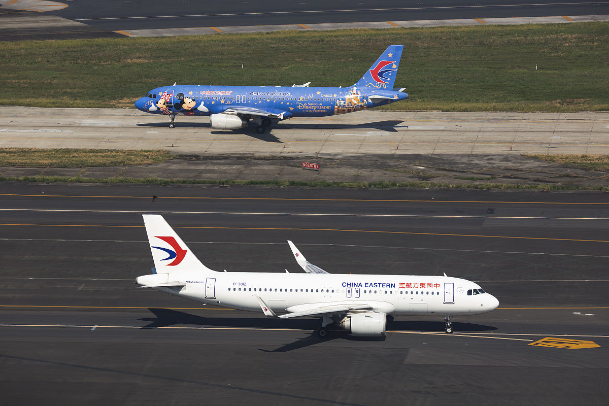 成都中心航空学院如何