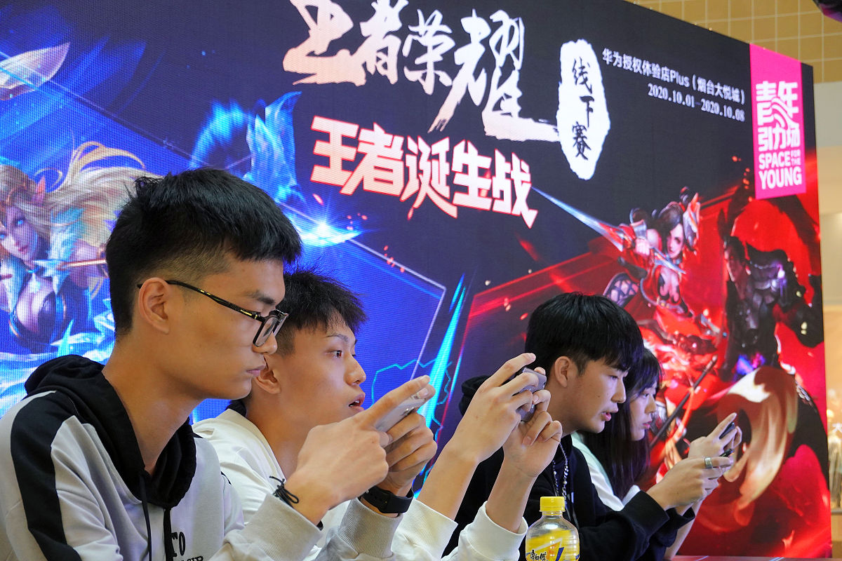 校园王者荣耀比赛的推文文稿