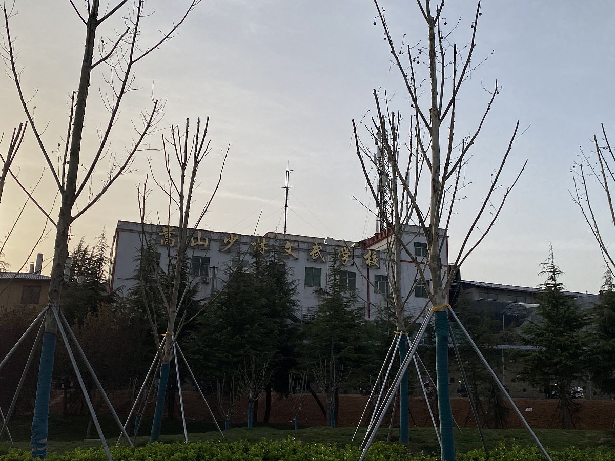 2019广安市康泉文武学校招生简章