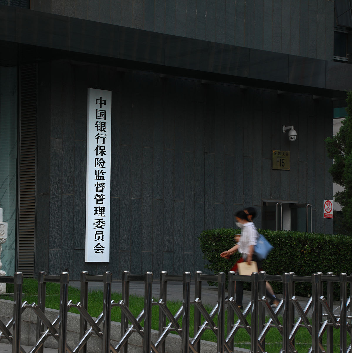 34 填空题30分国家开发银行的监事会由、商务部、、、审计署、对外贸易经济合作部等部门各出一位负责