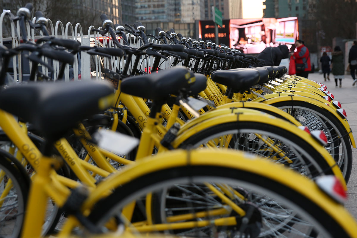 广州工商学院地址在哪里-怎么去