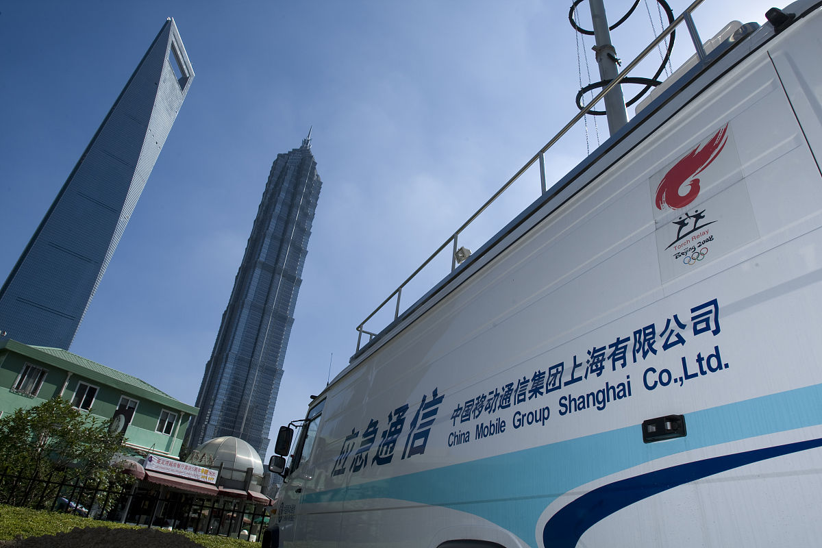 上海强生交通集团有限公司的集团公司简介