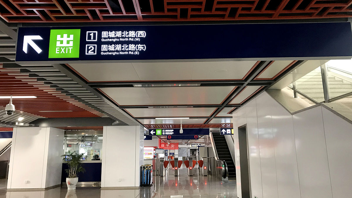 成都西站到金沙博物馆怎么走