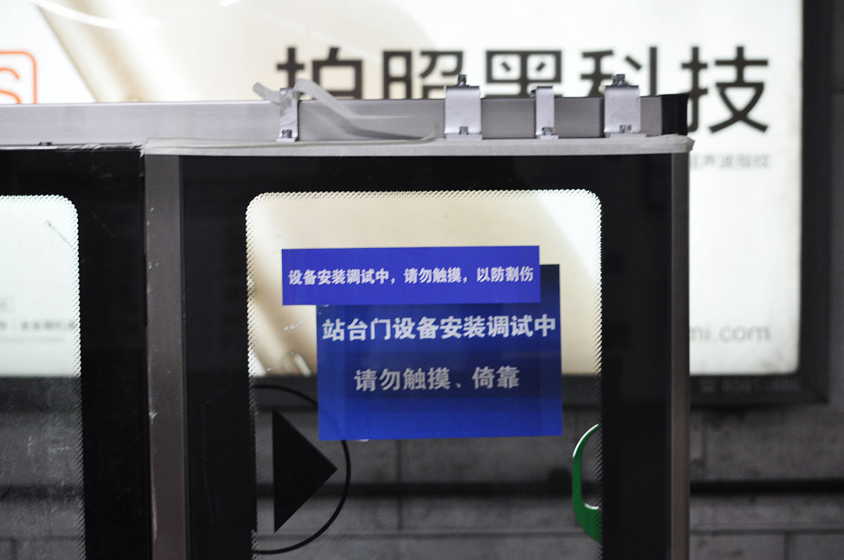甘肃省邮电学校通信运营服务专业：优势、劣势及未来发展