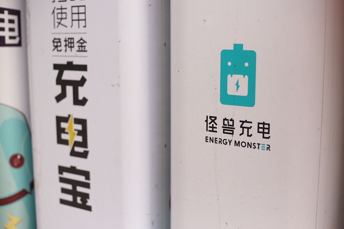 微信怪兽充电宝服务关闭了怎么重新打开? 微信怪兽充电宝服务关闭了怎么重新打开?
