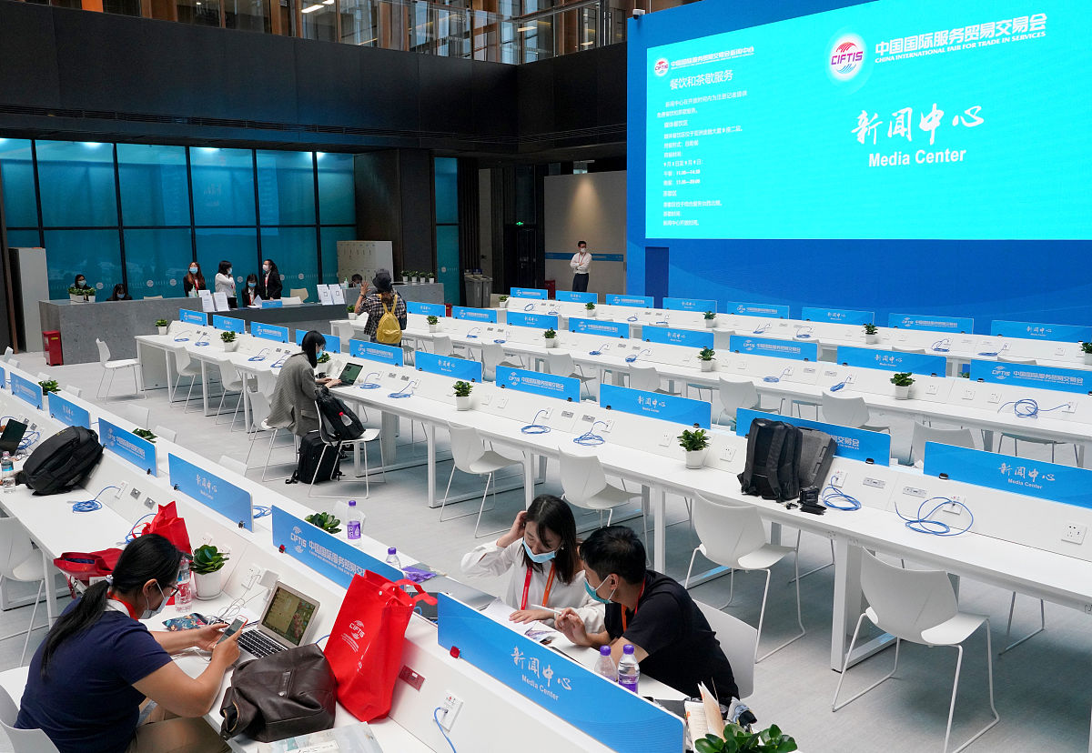 陕西金穗国际汽车学院计算机互联网应用专业怎么样？优势、不足及发展方向