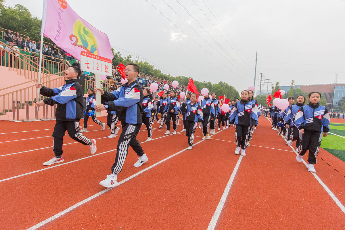 重庆万州外国语学校电话号码查询 - 联系方式及学校介绍
