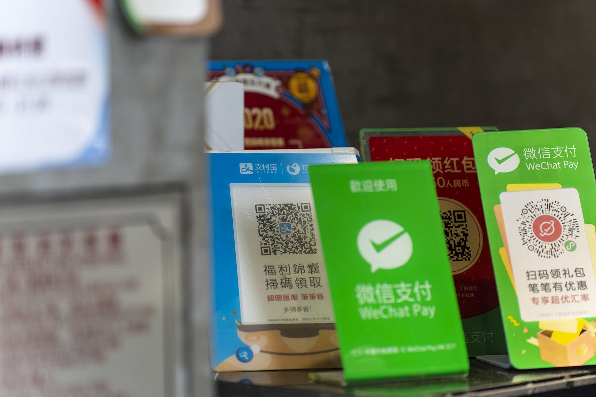 2020年9月1日,香港,一家商店内展示的微信支付.