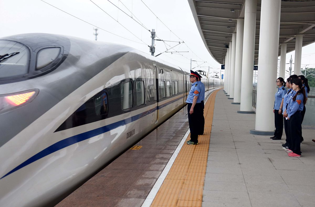 云南曲靖初中生学高铁学校需要几年？ - 详细解读高铁学校入学条件