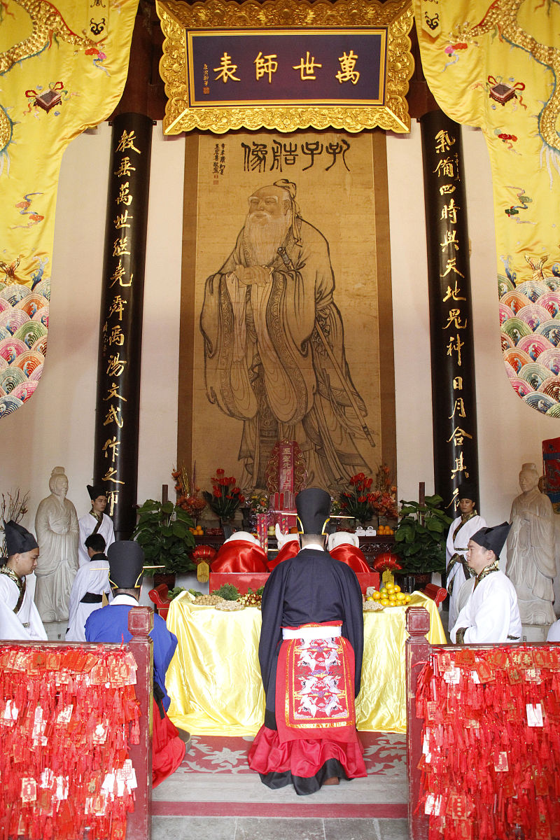 浙江道教学院：中国唯一道教学专业高校，传承道教文化，培养优秀人才