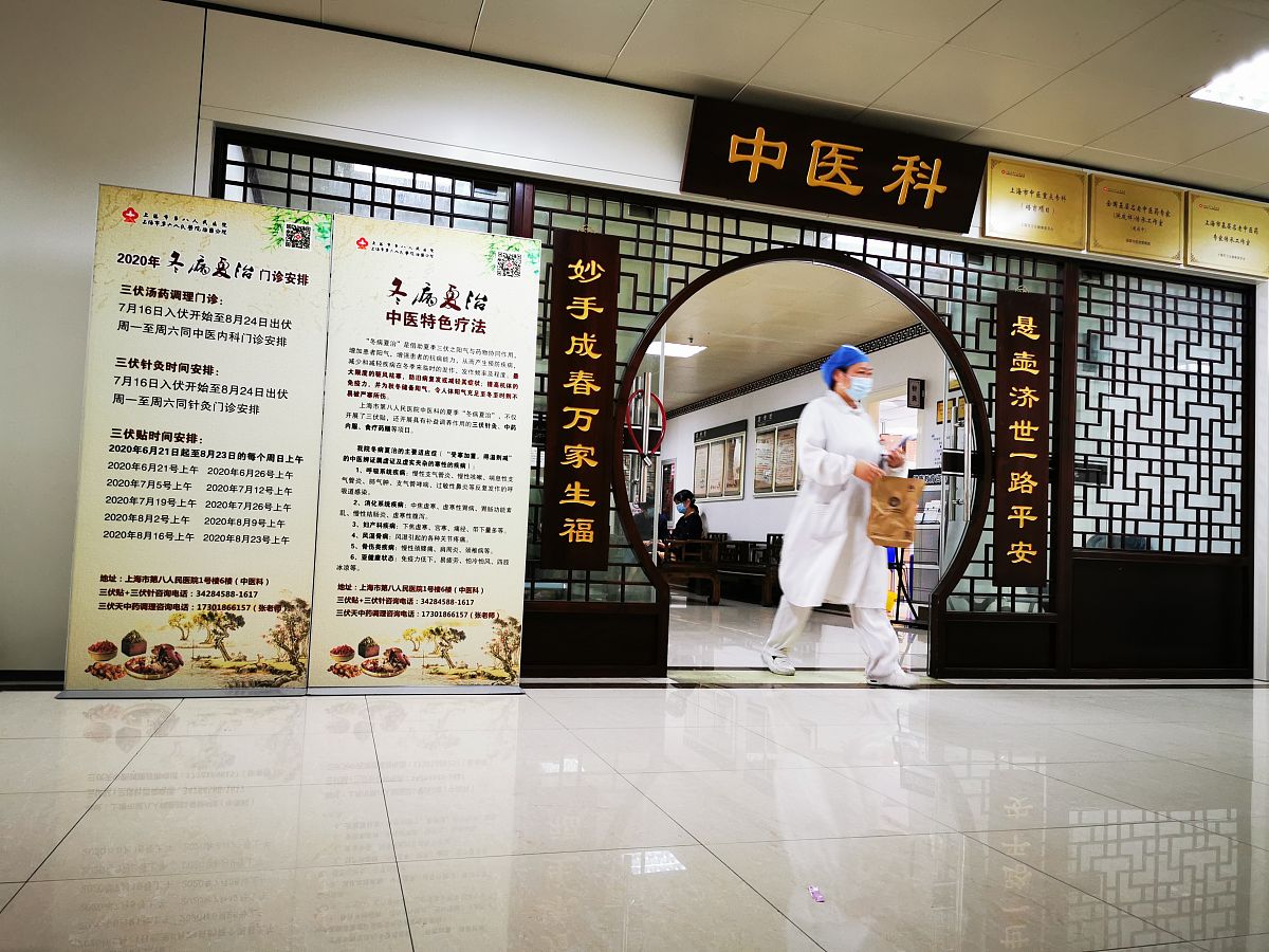 肠胃不适？试试古法谧释做推拿！