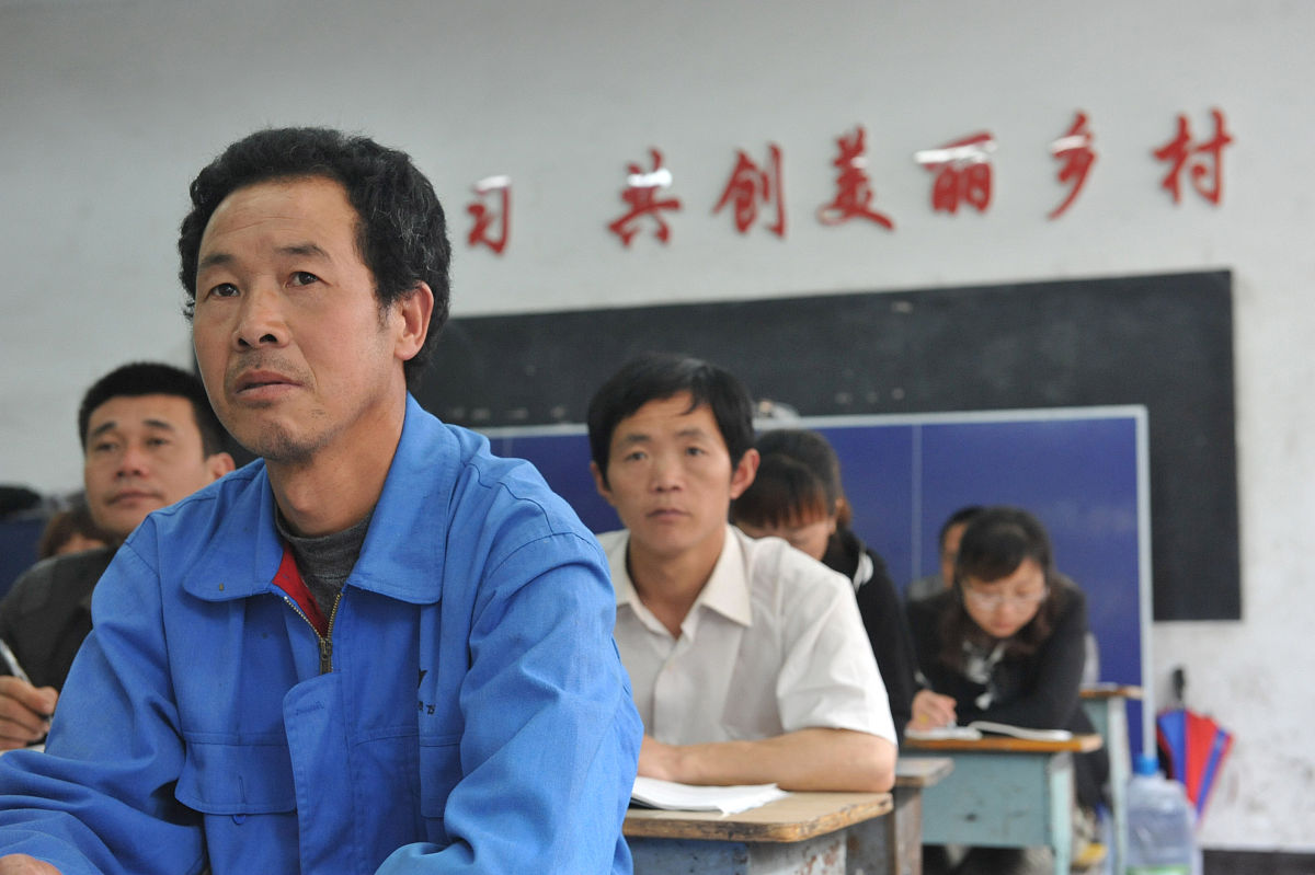 一年级数学进位加法和退位减法计算题解析