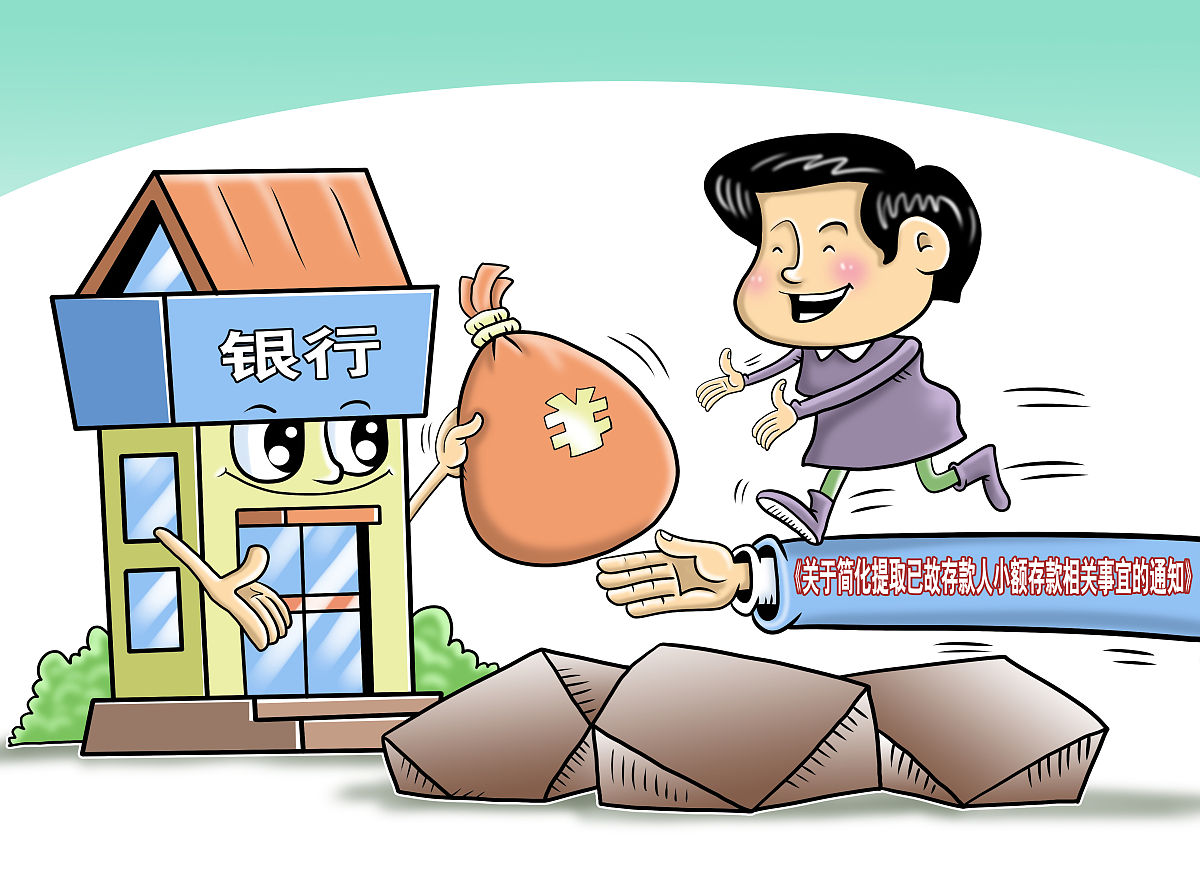 违法违建找哪家媒体_房屋强拆后怎样申请国家赔偿