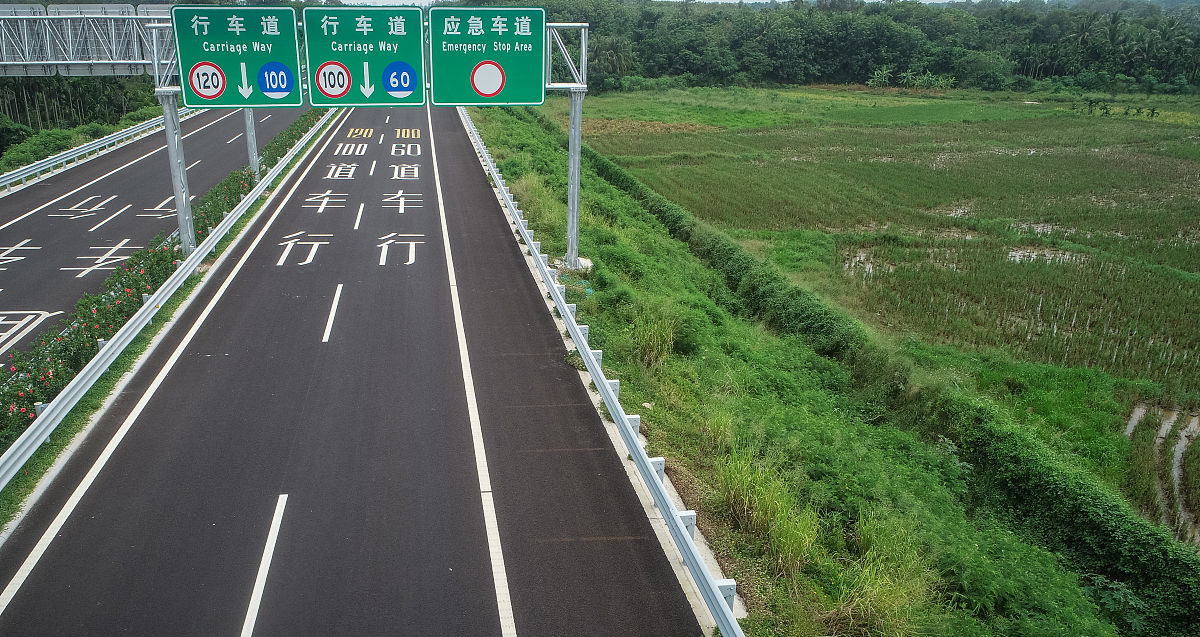 金塔公路段S301线K525-K530路域环境整治总结：领导讲话及成果