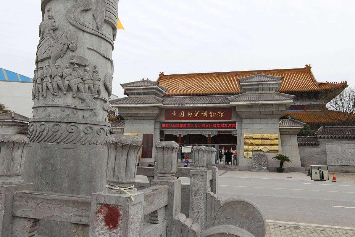 新郑旅游攻略：景点推荐，玩转历史文化和自然风光