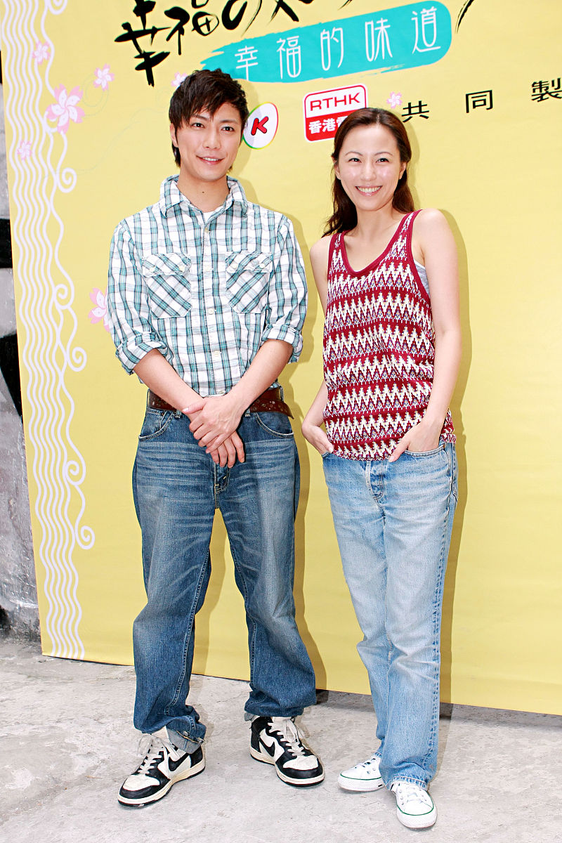 2008年5月7日,香港,高清电视剧《幸福的味道》举行开镜礼.日星成宫宽