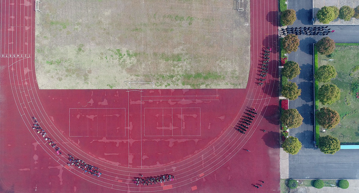 江苏省建湖中等专业学校2023年招生简章