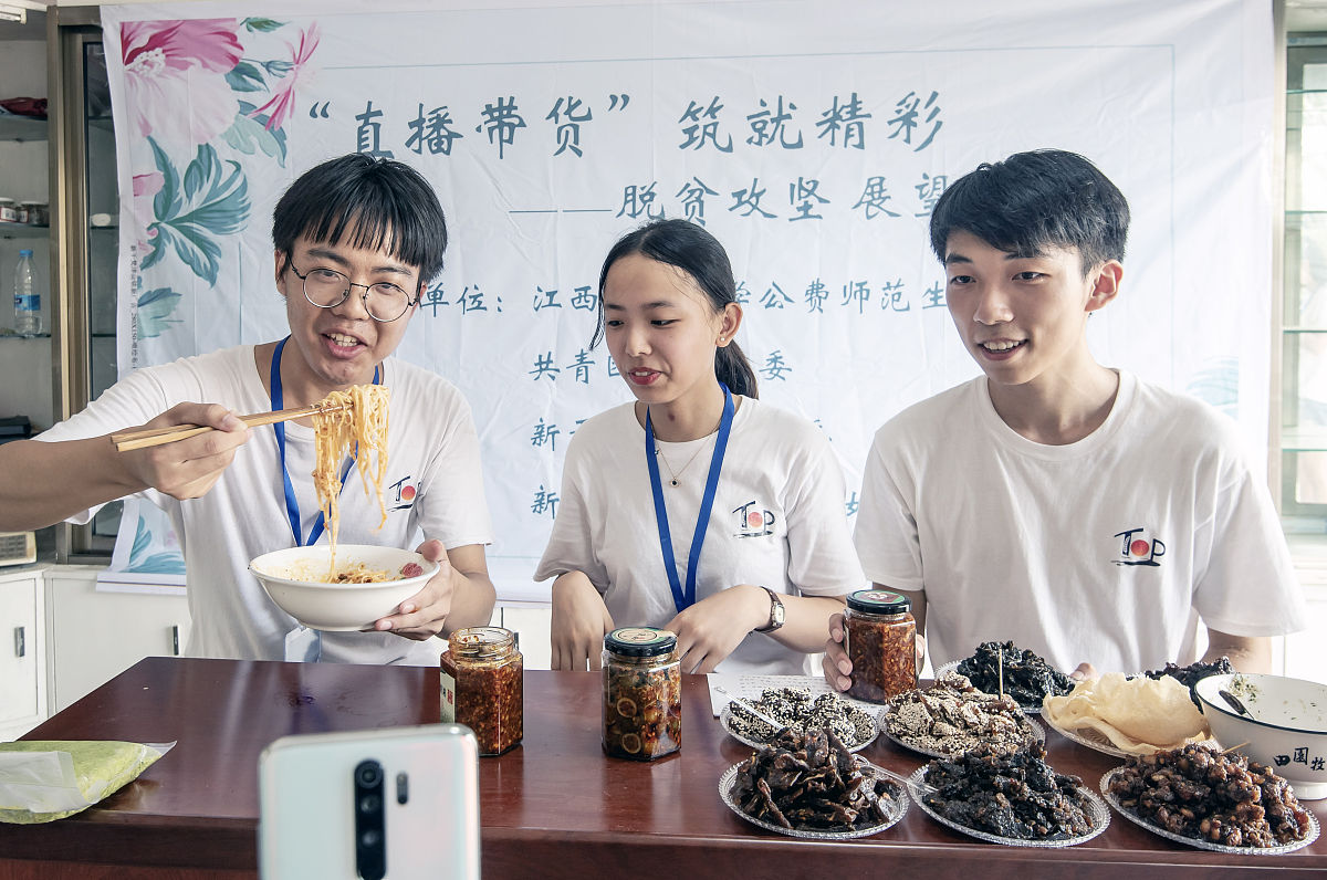 成都幼师学校的未来发展前景如何