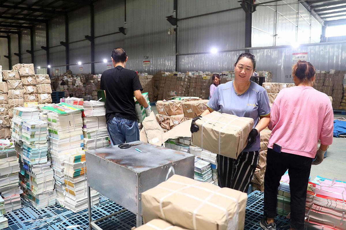 贵州省物资学校物资经营管理专业招生简介 - 培养优秀的物资管理人才