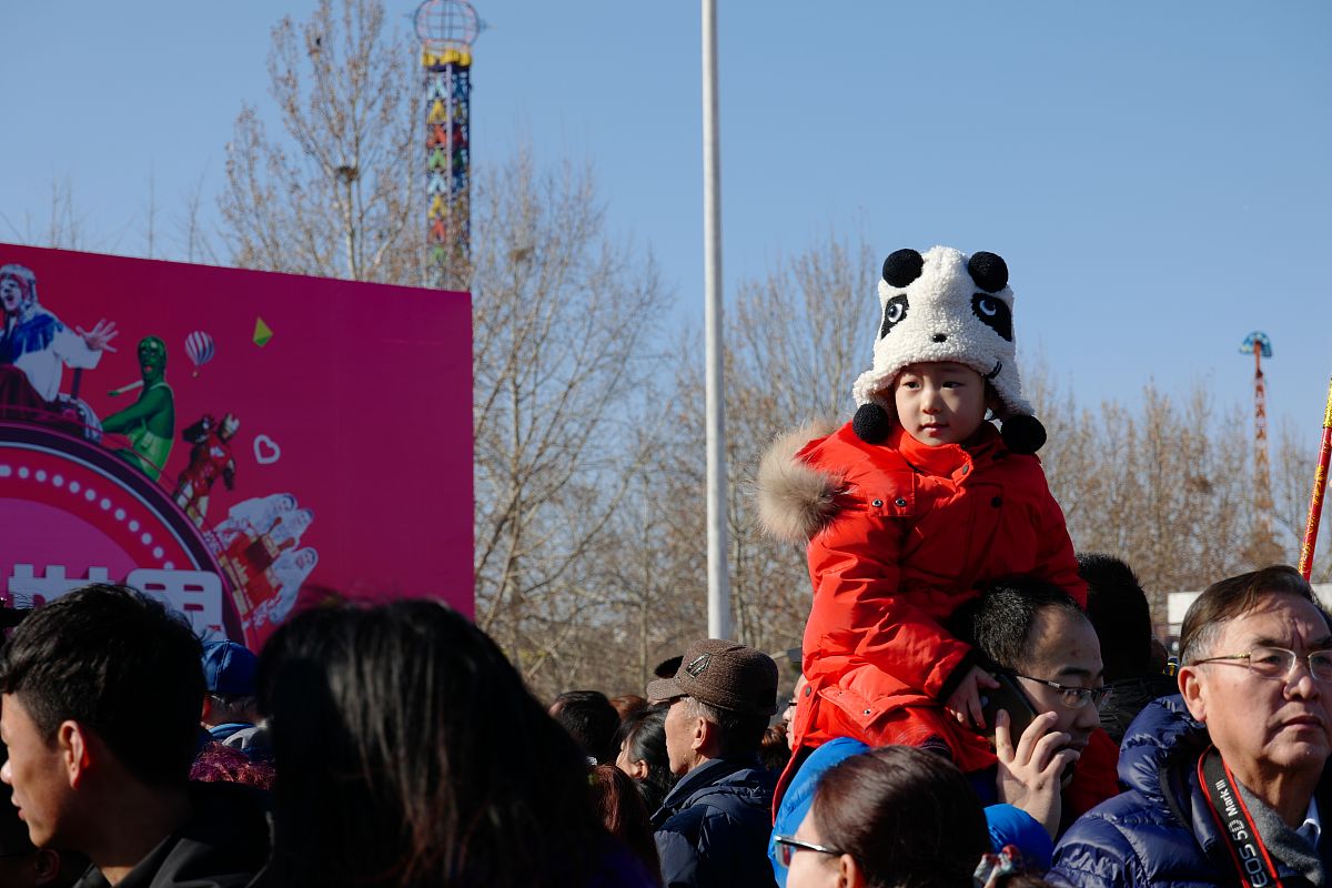 2018年2月16日,农历大年初一,北京,第十五届北京朝阳国际风情节在朝阳
