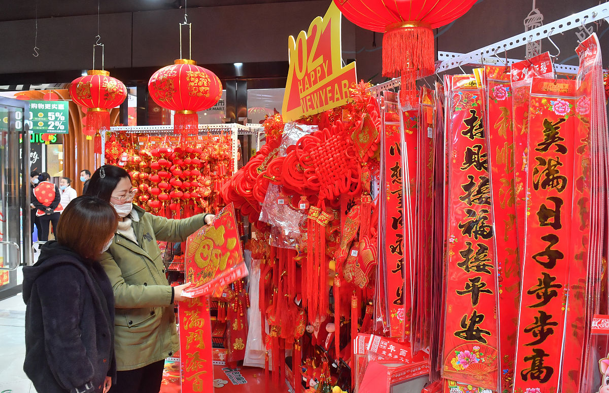 2021年贵阳市幼师学校招生