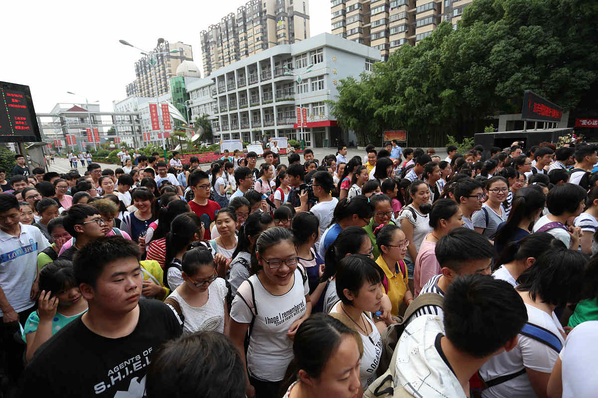 2018年江苏省职业技术学校单独招生几能考试要求