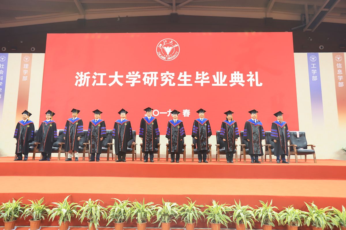 重庆五一技师学院机械工程毕业后是什么学历