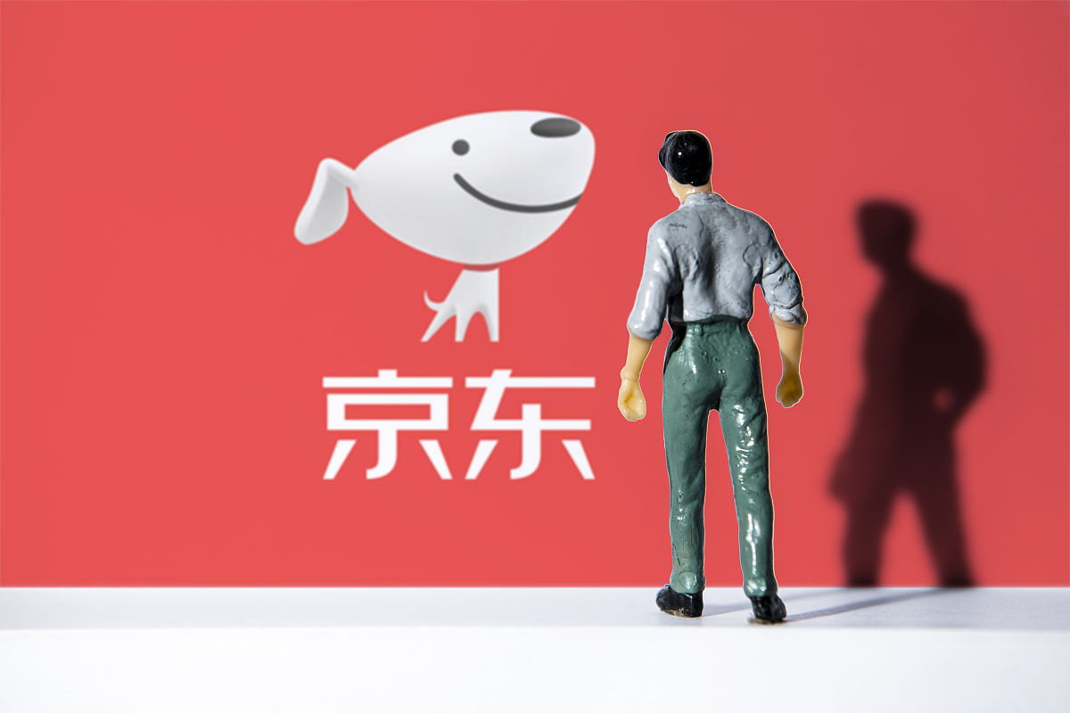 商业配图:京东