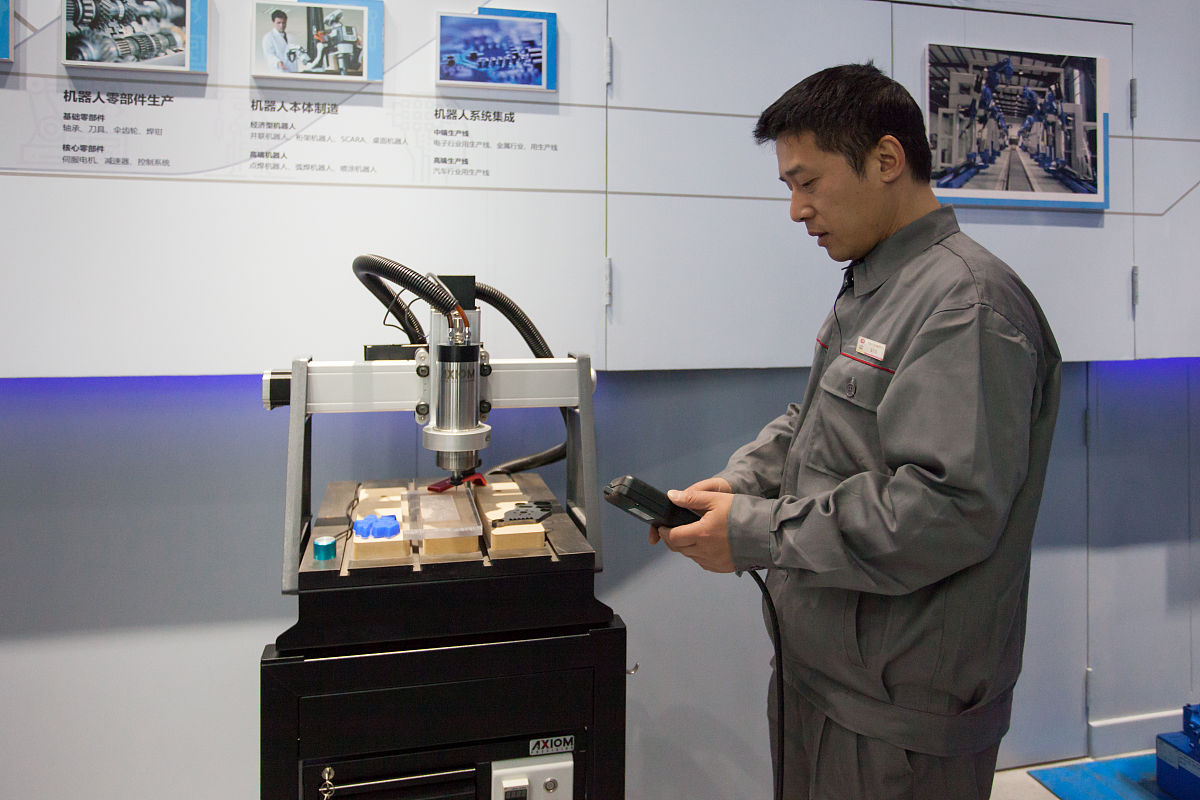 四川矿产机电技师学院模具制造专业(3D打印方向) - 培养创新型模具人才