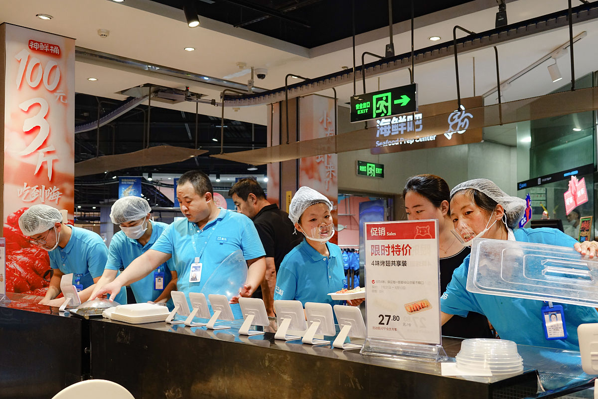 盒马公司冷链基础设施