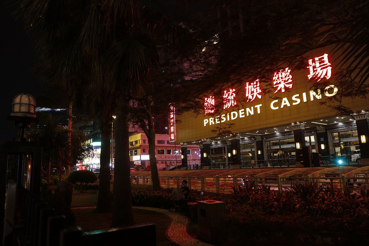 2018年6月14日,实拍澳门娱乐场夜景.