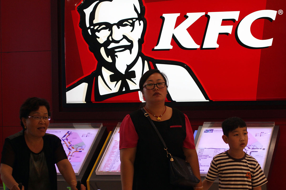 肯德基疯狂星期四：影响力分析