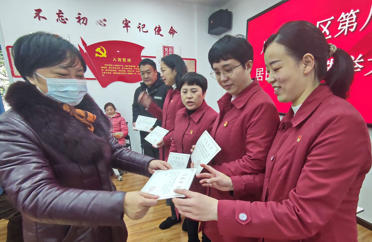 优秀社区干部简介