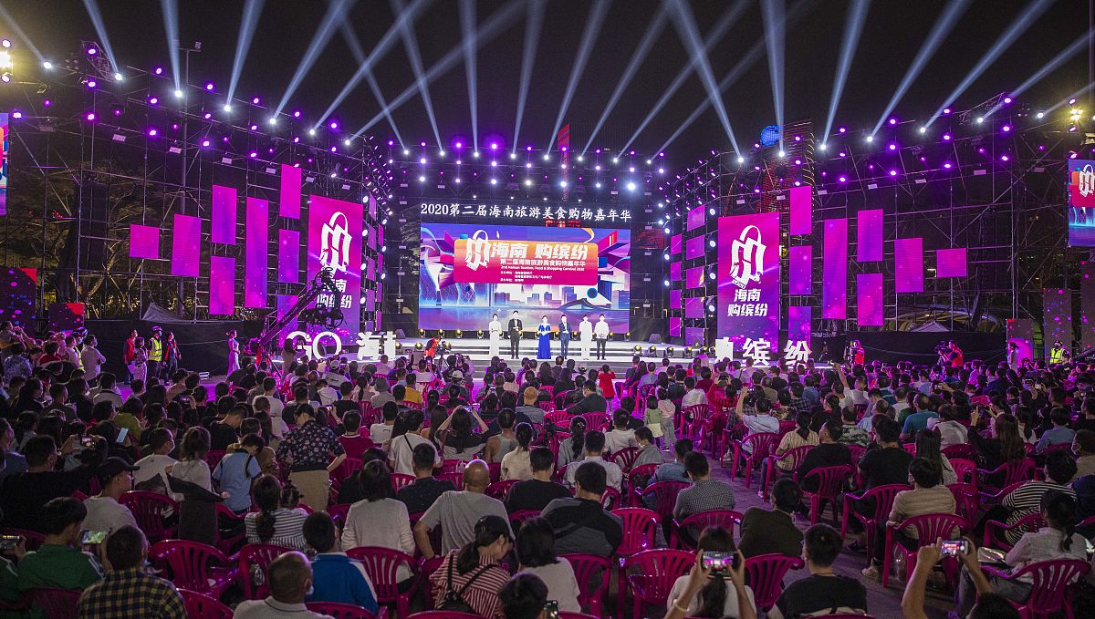 淘宝双11直播怎么进？排位赛报名条件是什么？
