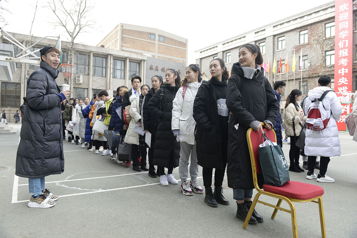 石家庄通达铁路中等专业学校教学质量怎么样？