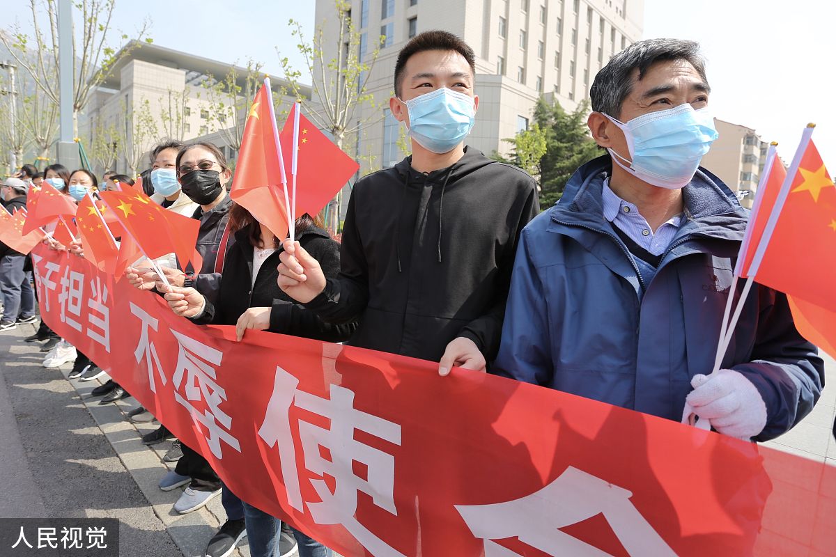 新冠疫情下大学生人格特质、社会支持与应激反应的关系：论文写作大纲