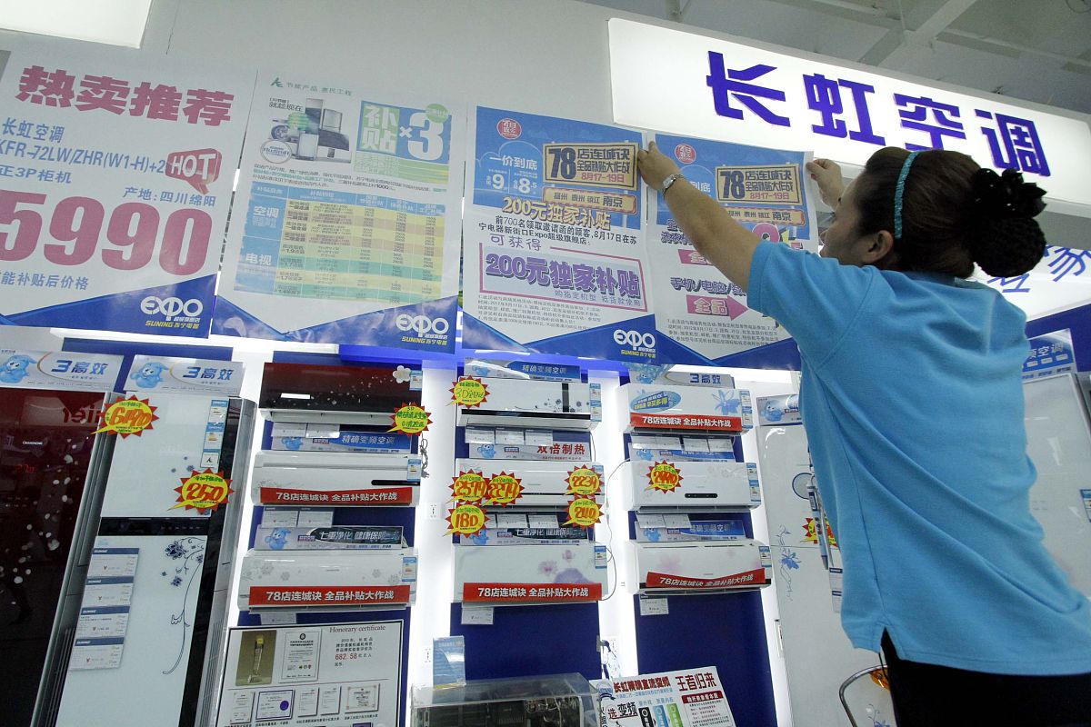 做为一个回收、销售二手数码产品的企业如何为员工定制岗位并进行管理请为我设计一个员工考核管理办法。