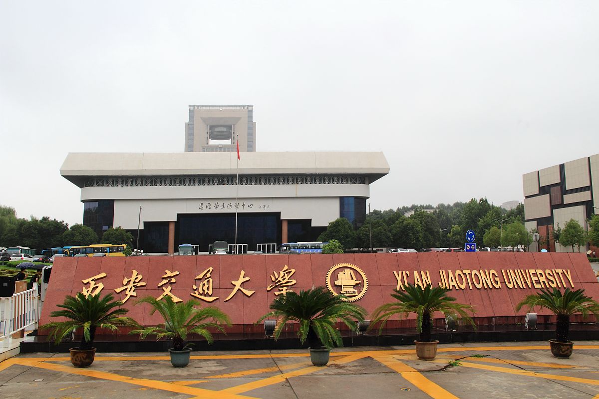 咸宁幼儿师范学校2022年招生简章 - 培养未来幼儿教育人才