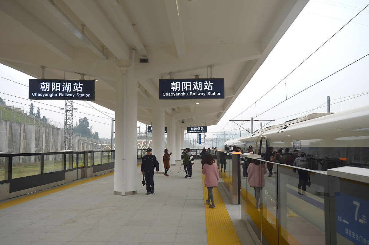 重庆铁路航空学校带您领略铁路知识的奥秘